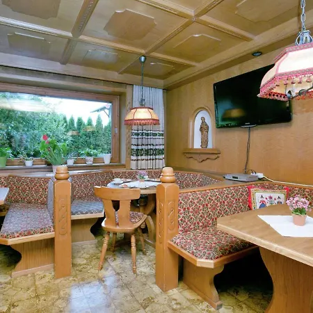 بيت للعطل Holiday Tiroler Gastehaus 1 زيل أم زيلر