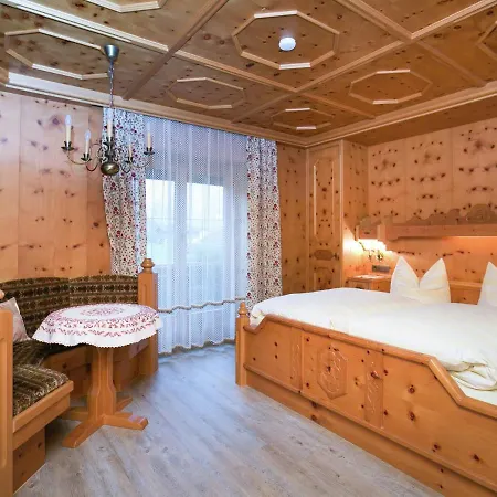 Holiday Tiroler Gastehaus 1 زيل أم زيلر